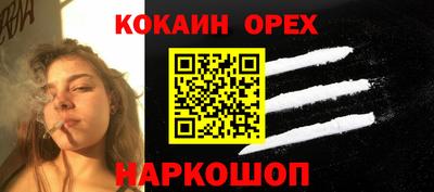 прущие грибы Мариинск