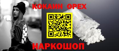 прущие грибы Мариинск