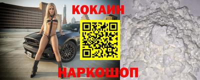 прущие грибы Мариинск