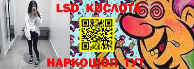 трава Малгобек