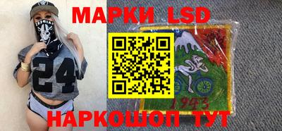 прущие грибы Мариинск