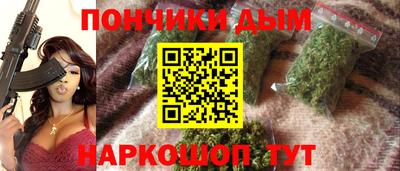 прущие грибы Мариинск