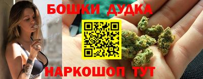 меф Малоярославец