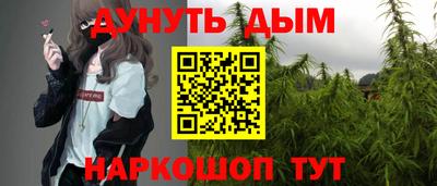 трава Малгобек