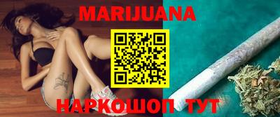 меф Малоярославец