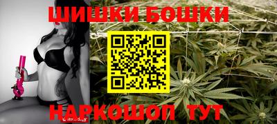 меф Малоярославец