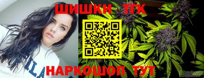 меф Малоярославец