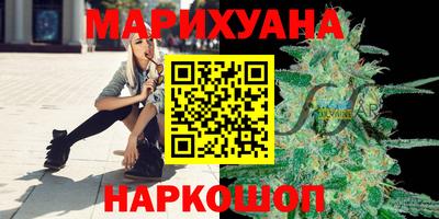 трава Малгобек