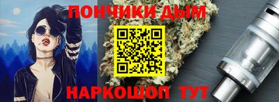 прущие грибы Мариинск