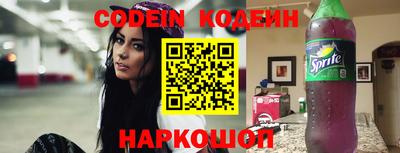 трава Малгобек