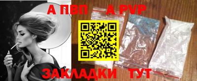 прущие грибы Мариинск