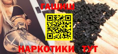 прущие грибы Мариинск