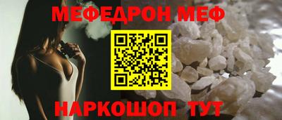 прущие грибы Мариинск