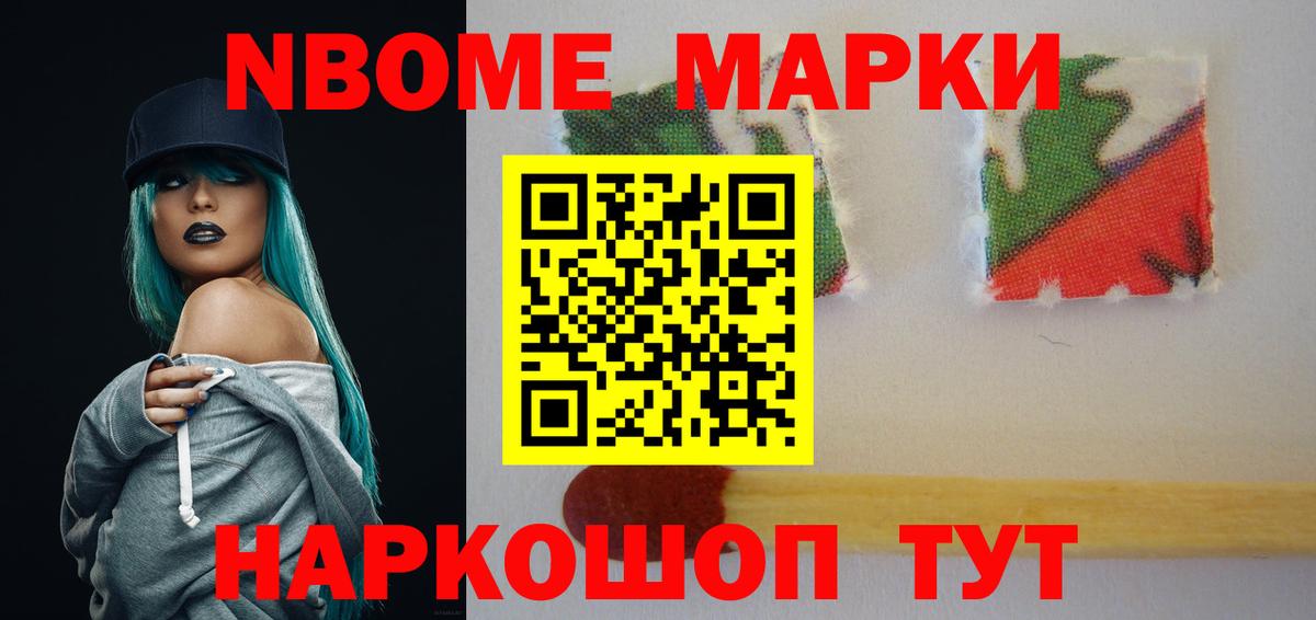 Лсд 25 экстази  Лсд 25 экстази ecstasy  Гуково  Вход с VPN  ЛСД экстази кислота 